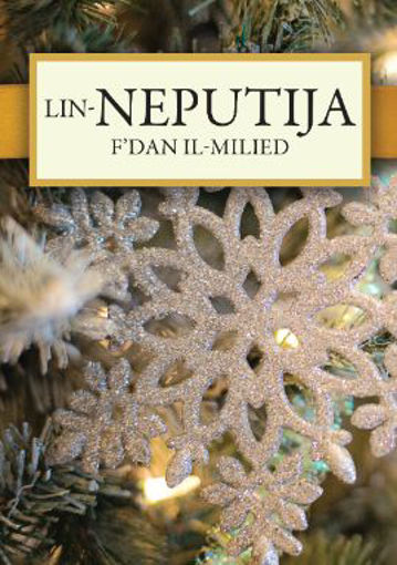 Picture of LIN-NEPUTIJA KARTOLINA